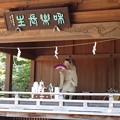 写真: 氷川神社の郷神楽祭