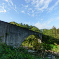 写真: 第四平石川橋梁