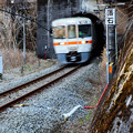 写真: 箱根第七隧道