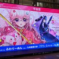 写真: 博多駅で見た広告