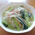 小松菜とモヤシと春雨のスープ（9月23日）