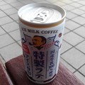 Photos: 缶コーヒー（8月2日）
