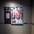 Photos: 映画館の内部のポスター（12月3日）