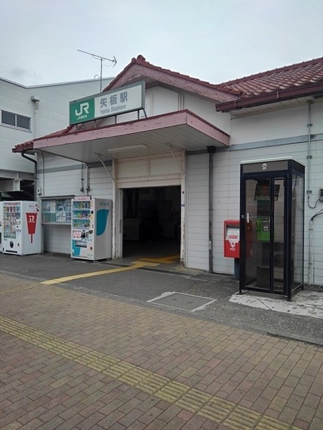 矢板駅の駅舎（5月26日）