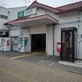 矢板駅の駅舎（5月26日）