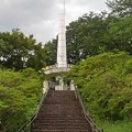 写真: 長峰公園の丘のシンボルタワー（6月10日）