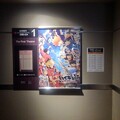 写真: 映画館内のハイキューポスター（2月17日）