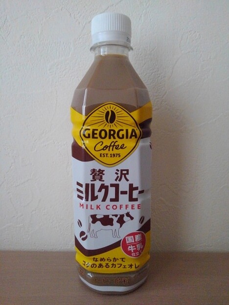 写真: 贅沢ミルクコーヒー（3月11日）