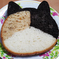 写真: ねこねこ食パン 三毛猫