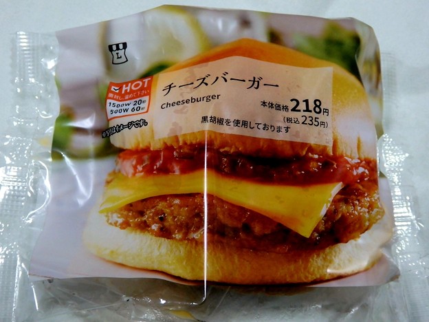 Photos: 夜にハンバーガー
