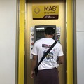 写真: ATMに日本語 (3)