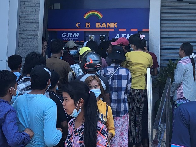 ATM難民 (6)