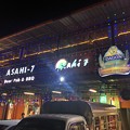 写真: ASAHI-7 at Yangon (6)