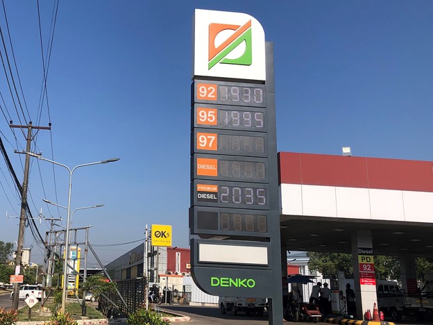 ヤンゴン３月６日のガソリン価格