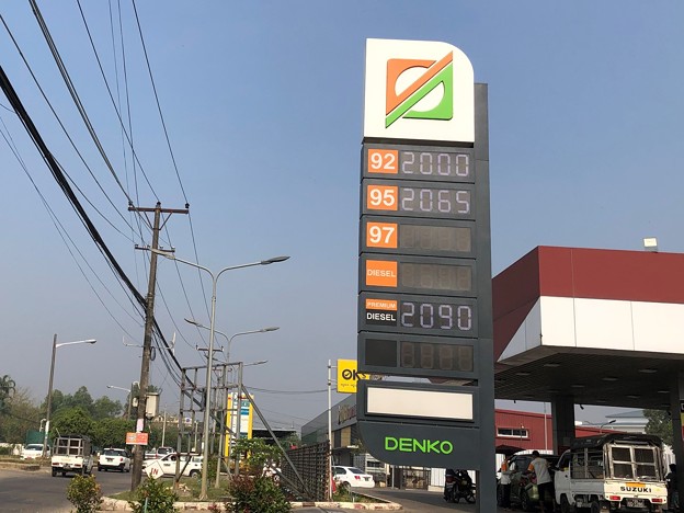 ヤンゴン３月13日のガソリン価格
