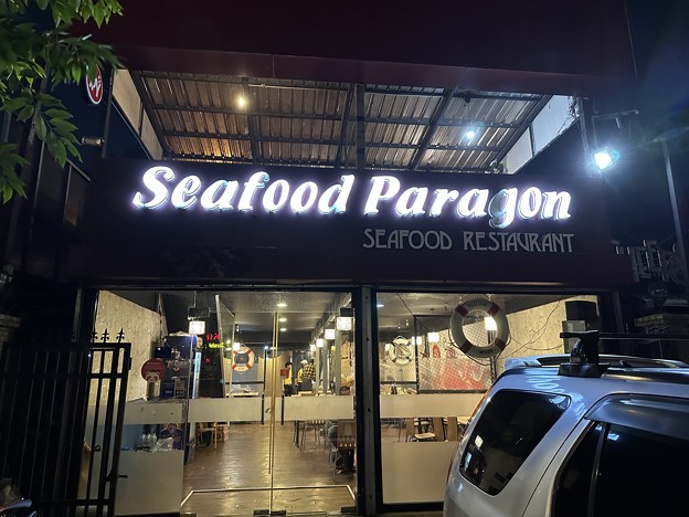 SeaFoodParagon at Yangon (7)
