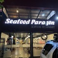写真: SeaFoodParagon at Yangon (7)