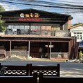 Photos: 新しいお店 at YANGON (1)