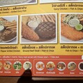 写真: Eat am are at bangkok (6)