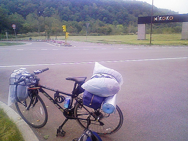 (自転車)20080920-23 025_キロロのゲート前