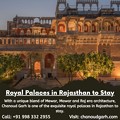 写真: Best Royal Palaces in Rajasthan to Stay