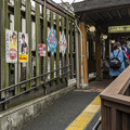 写真: 三ノ輪橋駅「さくらトラム (1)