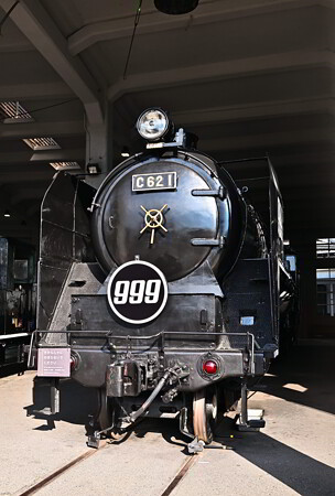 C62 1銀河鉄道999