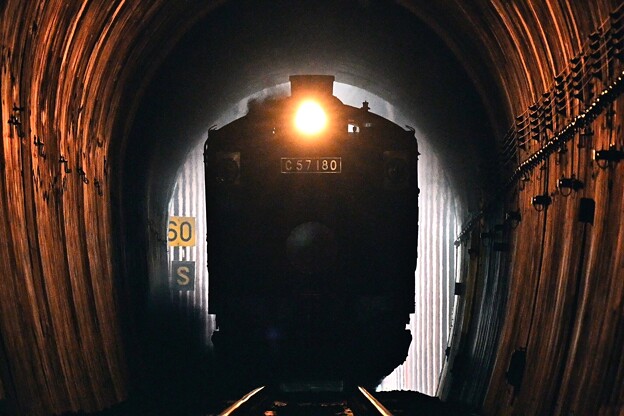 写真: C57 180御前トンネル抜き