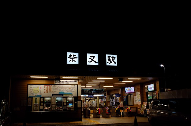 京成電鉄　金町線　柴又駅