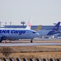 成田さくらの山　ANA･Cargo