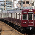 写真: 阪急5100系C#5100×8R