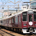写真: 阪急9000系C#9005×8R