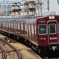 写真: 阪急5100系C#5104×8R