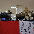 写真: ロボットバンド