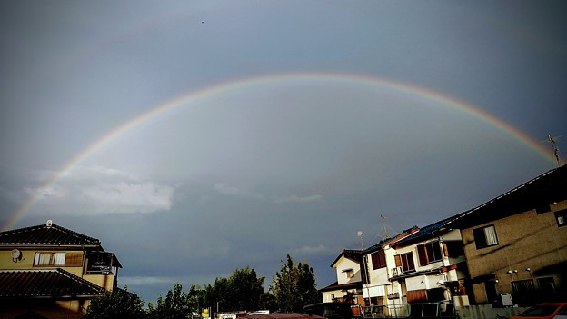 写真: Over the Rainbow