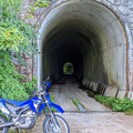 写真: 細尾トンネル