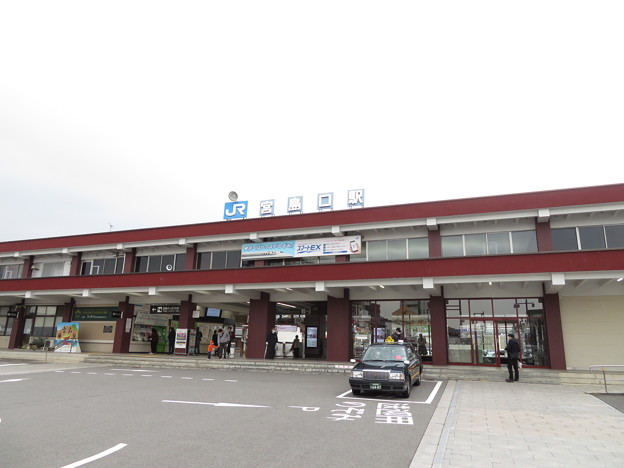 Photos: 宮島口駅