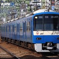 写真: 京急線2100形　2133F【BLUE SKY TRAIN】