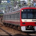 京急線新1000形　1301F