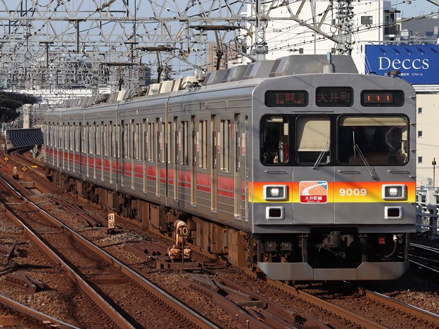 大井町線9000系　9009F