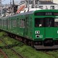 写真: 池上線1000系　1013F【緑の電車】