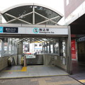 駒込駅 メトロ3番口1