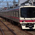 Photos: 京王線8000系　8704F