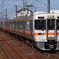写真: 東海道線313系2500番台　T7＋LL9編成