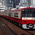京急線2100形　2125F
