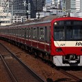 京急線新1000形　1121F