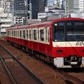 写真: 京急線600形　651F