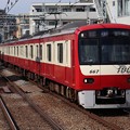 写真: 京急線新1000形　1667F