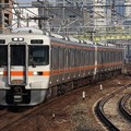 東海道線313系1600番台　J163＋J164編成