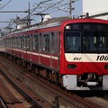 京急線新1000形　1081F